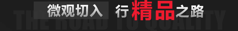 河北穩(wěn)安金屬絲網(wǎng)制品有限公司位于河北省衡水市安平縣，我廠(chǎng)專(zhuān)業(yè)研發(fā)、生產(chǎn)、不銹鋼絲網(wǎng),不銹鋼網(wǎng),不銹鋼篩網(wǎng),不銹鋼網(wǎng),316l不銹鋼絲網(wǎng),304不銹鋼網(wǎng),316不銹鋼絲網(wǎng),316l不銹鋼絲網(wǎng),不銹鋼網(wǎng)帶,方孔篩網(wǎng),方孔網(wǎng),304不銹鋼網(wǎng)帶,金剛網(wǎng),不銹鋼絲網(wǎng)廠(chǎng)家生產(chǎn)經(jīng)驗(yàn)豐富，產(chǎn)品質(zhì)量過(guò)硬。公司秉承“顧客至上，銳意進(jìn)取”的經(jīng)營(yíng)理念，堅(jiān)持“客戶(hù)是上帝”的原則為廣大客戶(hù)提供優(yōu)質(zhì)的服務(wù)。
      我廠(chǎng)主要生產(chǎn)金剛網(wǎng)，也可生產(chǎn)窗紗，其中我廠(chǎng)所生產(chǎn)的金剛網(wǎng)有金剛網(wǎng)、防盜網(wǎng)、防彈網(wǎng)、201金剛網(wǎng)、304金剛網(wǎng)、金剛網(wǎng)卷網(wǎng)、噴塑金剛網(wǎng)、不銹鋼防盜網(wǎng)、高碳鋼金剛網(wǎng)等......